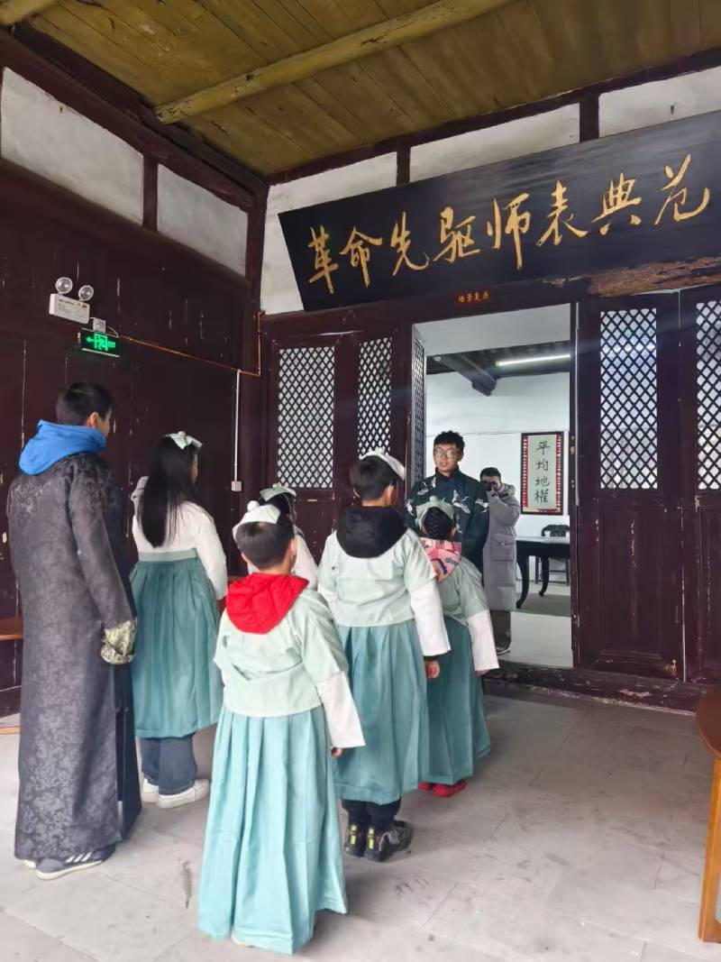 西华县环保主题活动